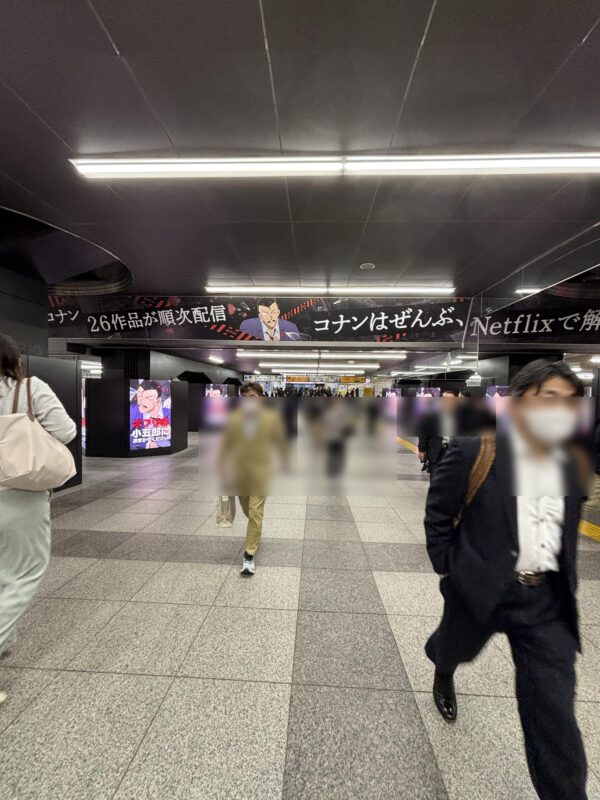 AKIBA WARP 実際の画像